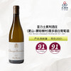 2021 Alex Moreau Chassagne Montrachet AOP 亚力士莫利酒庄（夏山-蒙哈榭村）霞多丽白葡萄酒 商品缩略图0