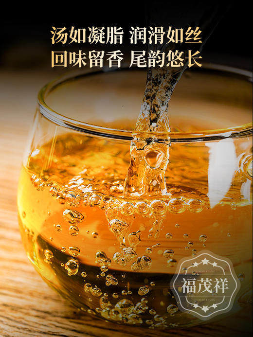 【龙虎山茶王】天赐的大自然宝藏 仅有18饼 2024年云南普洱生茶易武高杆古树龙虎山茶王树357g饼茶 配锡制茶叶罐 商品图3