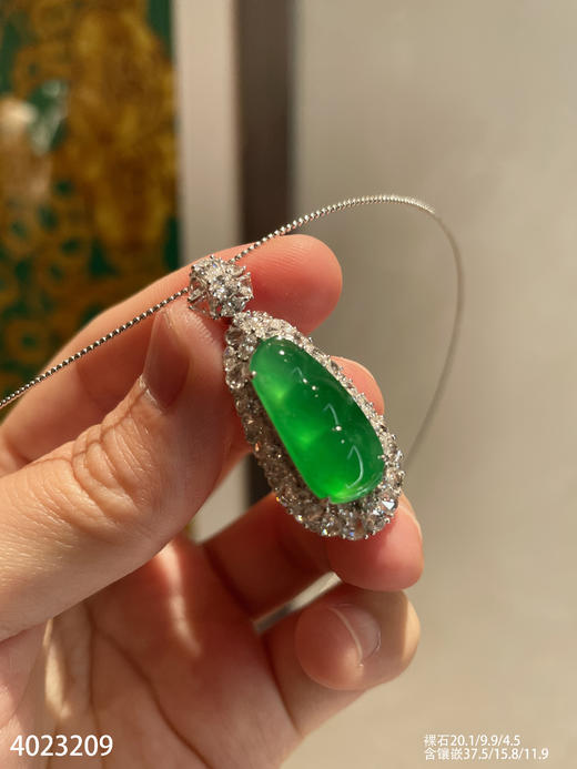 福豆吊坠【4023209】具体价格微信咨询 商品图6