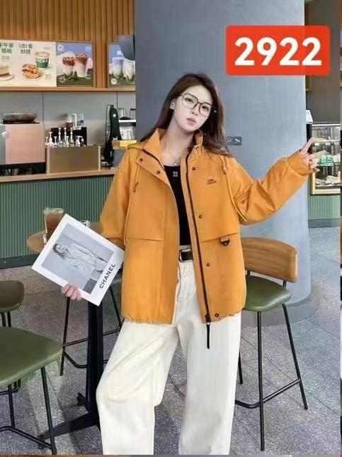 浅釉2922 商品图0