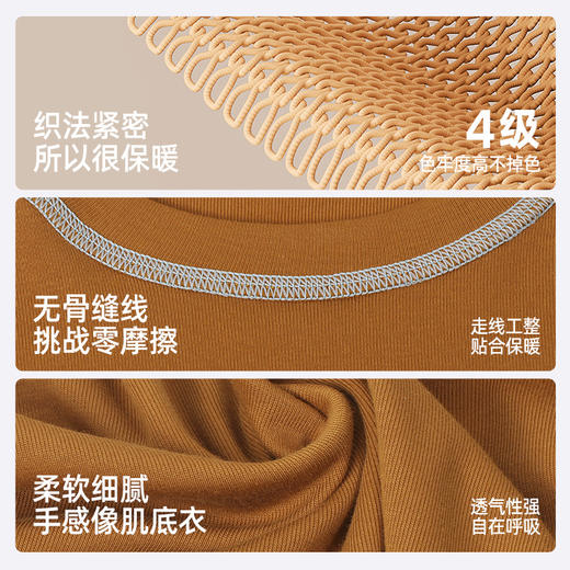 【110-170cm】咕噜日记儿童撞色线百搭T恤 PDT2406 商品图6