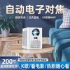 数码办公-超高清便携式投影仪家用家庭影院办公智能投影机 商品缩略图1