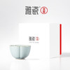 汝窑咏梅杯 品茗杯 主人杯 商品缩略图8