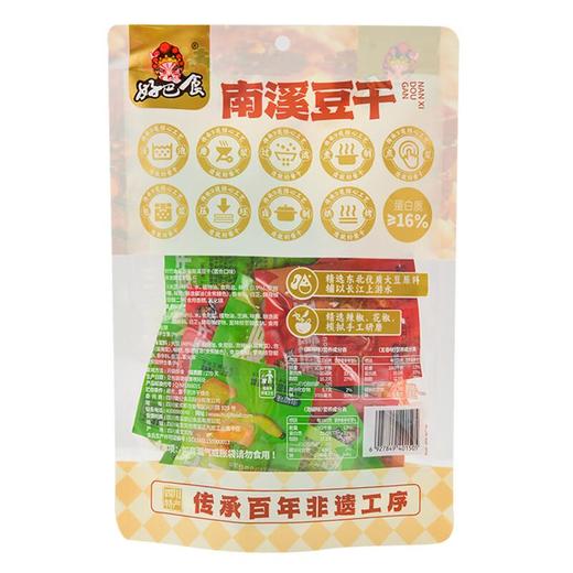 好巴食南溪豆干混合口味210g/袋 商品图1