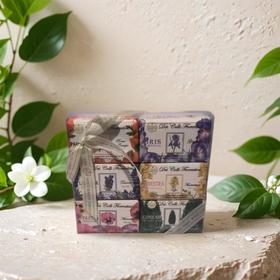 内斯蒂.丹特山麓花韵集萃香皂礼 150g*6/盒