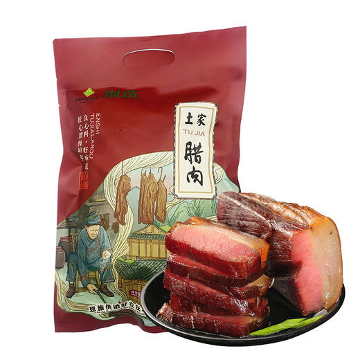 【832专区】荆选土家腊货烟熏猪后腿肉500g 商品图0