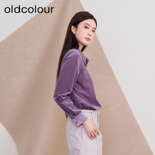 oldcolour欧珂冬季新款时尚修身纯色舒适长袖衬衫女P410104A1 商品图3