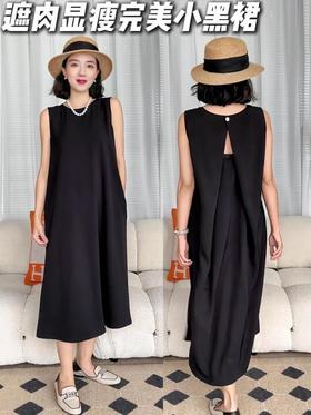 小黑裙秋冬穿搭|叠穿才是yyds