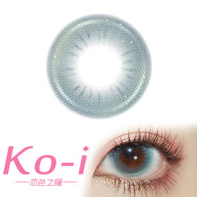 PF Girl 忧蓝画染 月抛直径14.2mm混血美瞳 蓝色