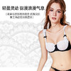 好奇蜜斯大胸显小内衣女蕾丝法式纯欲文胸罩套装夏薄新防下垂 -Dorie 朵瑞 商品缩略图0