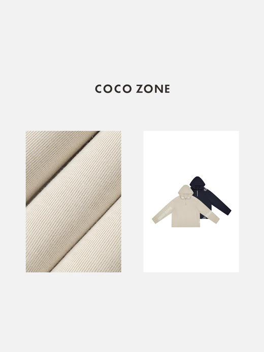 COCO ZONE 高级设计感休闲连帽半门襟拉链百搭松紧下摆卫衣24C10146 商品图2
