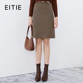 EITIE爱特爱冬季新款洋气时髦格纹高腰包臀半身裙女裙7606306