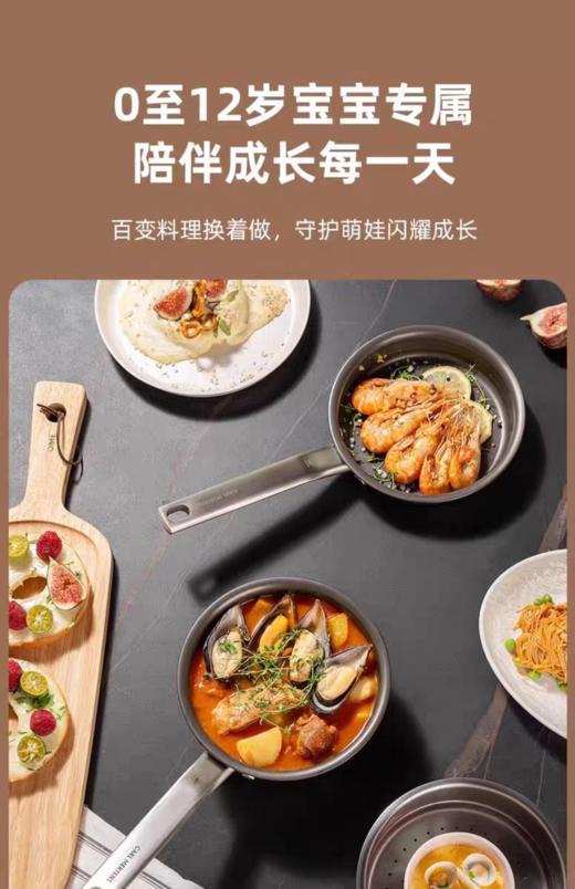 【6F】德国三头鹰纯钛无涂层奶锅煎煮一体不粘锅3件套MTiFM16 商品图9