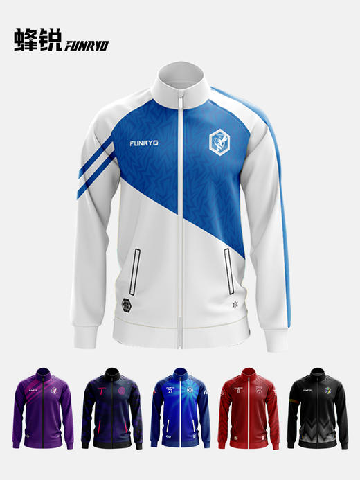 FUNRYO蜂锐定制运动出场夹克 商品图6