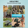 博格步（BUGABOO） (新品)荷兰BUGABOO FOX cub 博格步全功能高景观婴儿推车可坐躺 商品缩略图4