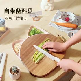 懒米实心高山竹砧板，整木菜板、抗菌防霉