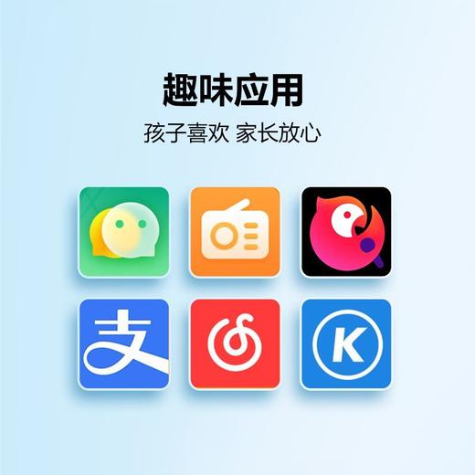 小天才电话手表Q2A儿童手表4G全网通视频通话精准定位智能男女孩学生手表官方正品 商品图4