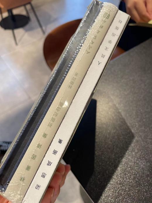 《林徽因诗集》套装礼盒刷边版 商品图8