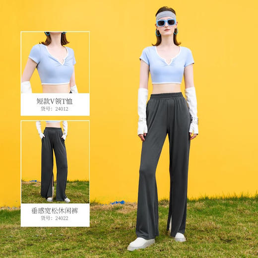 跃牌【欲动春风】系列 女短款瑜伽服短袖带胸垫防震跑步普拉提训练上衣24012 商品图4