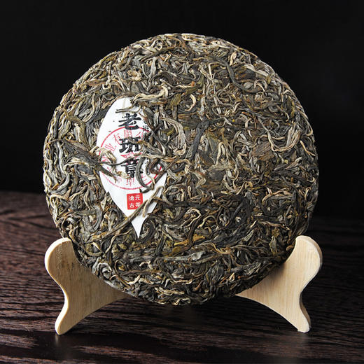 沧元古茶 珍藏老班章 普洱生茶357g 霸气天成·王者风范 商品图1