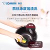 日本进口象印zojirushi微电脑多功能按键家用电饭煲ZCH18HC 商品缩略图2