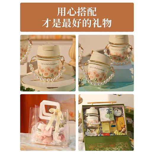 【敲高颜值！珍珠链双饮杯】珍珠杯伴手礼品杯网红水杯ins风便携玻璃吸管杯手提双饮杯，可拆卸安心硅胶材质，真的太适用了。ry 商品图2