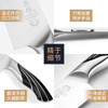 十八子作三德刀家用菜刀不锈钢刀具 雀开屏多用刀SL1210-C 商品缩略图3