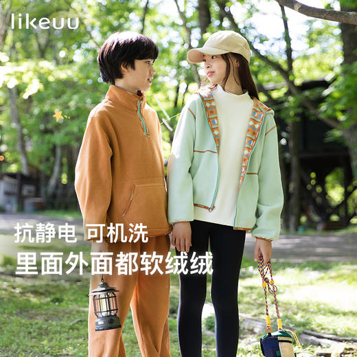 (11.11)ubras旗下likeuu男女童摇粒绒外套连帽双面穿保暖卫衣 商品图5