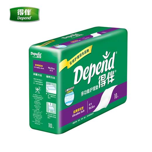 得伴成人护理垫9058 一次性护垫中老年人褥垫隔尿垫 商品图3