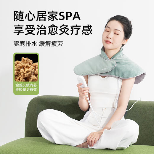 ⁶肩颈酸痛【私人理疗师】植萃热敷披肩 促进血液循环 缓解颈部酸痛，加入艾草等多种天然植物 料包可用半年，SS06-QTT-MRYJ 商品图4