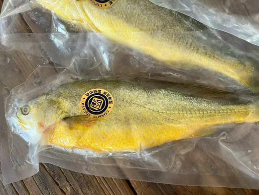 国信1号黄花鱼，半野生！来自国企最大的水产养殖企业国信，价值5亿，全球首艘10万吨级智慧渔业养殖船，按照黄花鱼洄游习性从青岛海域-福建海域采用野游养殖方式，深远海养殖，肉质更紧实，口感更鲜美！ 商品图2