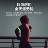 纳丽德 UT51C多彩手环夜跑360度环形发光警示指示灯 商品缩略图10