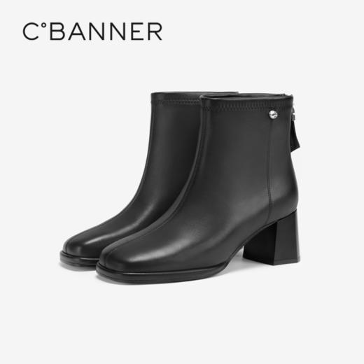 千百度羊皮粗高跟时装靴女冬季通勤方跟洋气小短靴子显瘦A24525311 商品图1