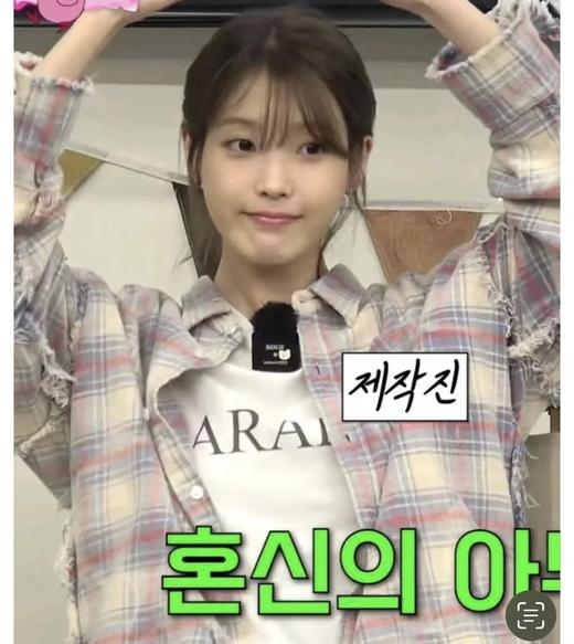 重磅纯元  R13衬衣  毛边破坏格纹衬衫  落肩格纹长袖 杨幂IU同款 商品图3