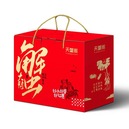 天蟹阁阳澄湖大闸蟹398型 商品图1