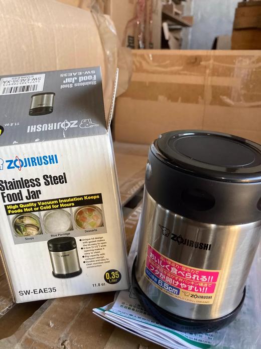 ZOJIRUSHI/象印焖烧杯 日本男女学生大容量便当保温饭盒 商品图1