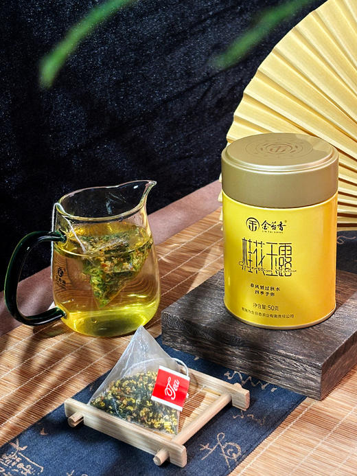 【新茶】恩施 金苔香 桂花玉露小罐装50g/罐 商品图1