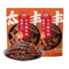 太丰火火辣牛肉 麻辣牛肉川香即食小吃100g 商品缩略图5