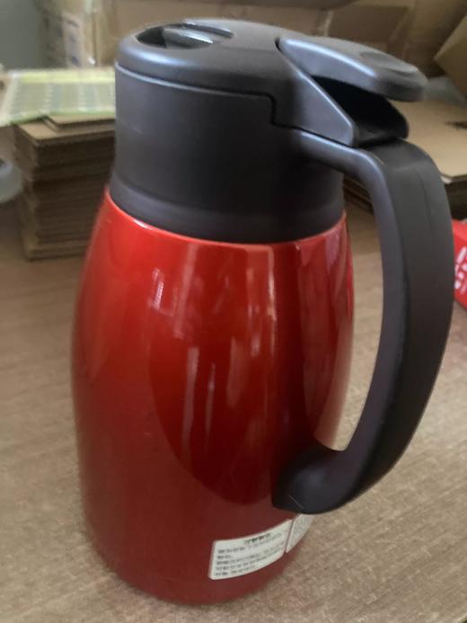 日本象印不锈钢真空保温壶热水瓶SH-HA15C保温瓶 底部轻微磨损 不影响使用 商品图2