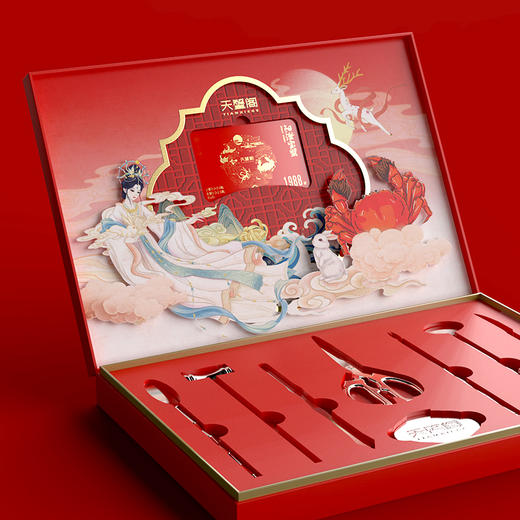 天蟹阁阳澄湖大闸蟹398型 商品图8