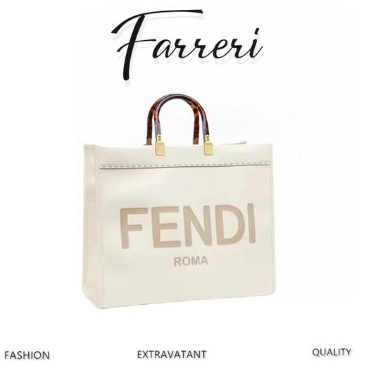 F家 中号阳光购物手提袋 商品图0