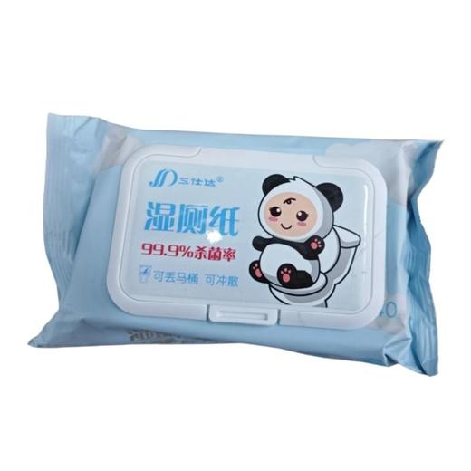 三仕达湿厕纸40片（小熊） 商品图0