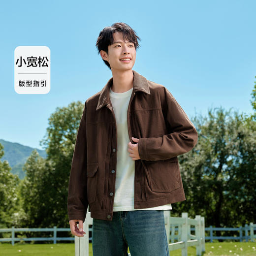 森马夹克男秋季新款肌理感复古灯芯绒外套时尚百搭工装上衣潮 商品图1