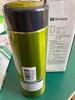日本象印保温杯SM-EAE30迷你男女水杯便携不锈钢杯子随手杯马克杯 商品缩略图2