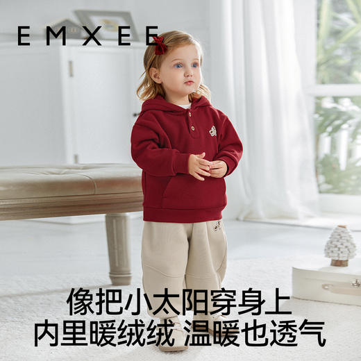 【宝宝服饰】儿童卫衣秋冬季暖氧吧红色男女宝宝上衣 商品图1