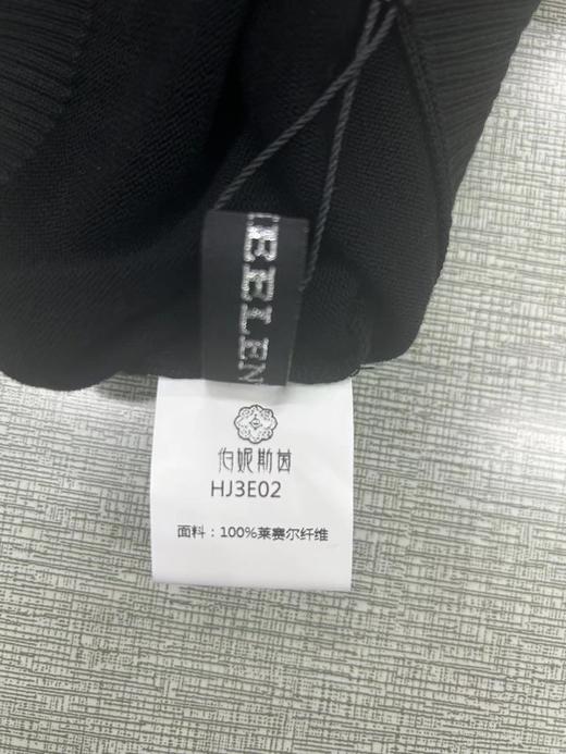 伯妮斯茵 | 简约通勤风 白色圆领无袖针织背心 春夏内搭外穿透气上衣 HJ3E02 商品图3