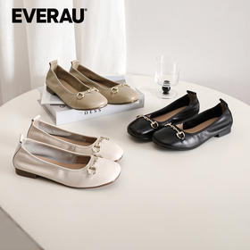 EVERAU澳洲牛皮纹理平底圆头芭蕾乐福女鞋EA7047