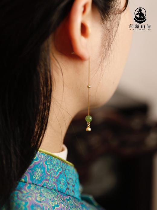 一款多戴超实用精致款碧玉莲蓬耳线～ 上耳摇曳生姿，温润古典！可调节硅胶球+可取卸碧玉设计，耳线长度自由调节，多种戴法不乏味～s925银镀金材质，佩戴不敏感！ 商品图4