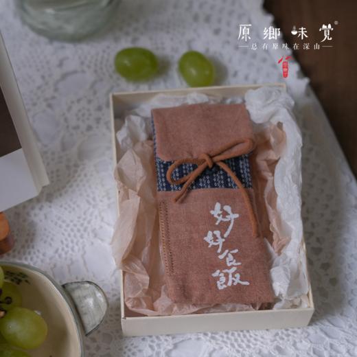 手工植物染筷套（成都仓库-顺丰快递 ）|  多种款式，来自成都青和，生产者：青和【合作生产，公平贸易】 商品图1