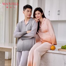 【商场同款】熳洁儿 渐变高级感莫棉情侣家居服舒适开衫长袖长裤套装24703210/24703910
